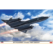 Hasegawa H02464 1/72 SR-71 Blackbird A Version First Aircraft