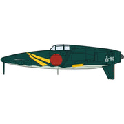 Hasegawa H02468 1/72 Kyushu J7W2 Interceptor Fighter Shindenkai 352nd Flying Group