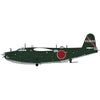 Hasegawa 02473 1/72 Kawanishi H8K2 Type 2 Flying Boat Model 12 901st Flying Group