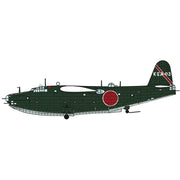 Hasegawa 02473 1/72 Kawanishi H8K2 Type 2 Flying Boat Model 12 901st Flying Group