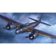 Hasegawa 02481 1/72 Kugisho P1Y1-S/P1Y2 Ginga - Frances  Night Fighter