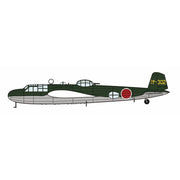 Hasegawa 02482 1/72 Mitsubishi G3M2/G3M3 Type 96 Atk Bomber Nell Model 22/23 "MIYAZAKI Flying Group"