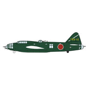 Hasegawa H02493 1/72 Mitsubishi G4M2A Type 1 Attack Bomber (Betty) Model 24 752nd Flying Group