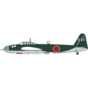 Hasegawa 02494 1/72 Kugisho P1Y1 Ginga Frances Type 11 Yokosuka Flying Group W/Torpedo
