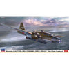 Hasegawa 02498 1/72 Mitsubishi Ki67 Type 4 Heavy Bomber Hiryu Peggy 74Th Flight Regiment 4967834024984