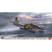 Hasegawa 02498 1/72 Mitsubishi Ki67 Type 4 Heavy Bomber Hiryu Peggy 74Th Flight Regiment 4967834024984