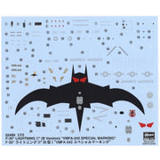 Hasegawa 02499 1/72 F-35 Lightning Ii B Version VMFA-242 Special Marking