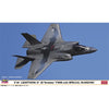 Hasegawa 02499 1/72 F-35 Lightning Ii B Version VMFA-242 Special Marking