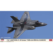 Hasegawa 02499 1/72 F-35 Lightning Ii B Version VMFA-242 Special Marking