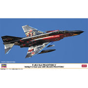 Hasegawa 02500 1/72 F-4Ej Kai Phantom II 302Sq F-4 Final Year 2019 Black Phantom