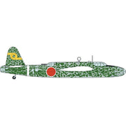 Hasegawa 02521 1/72 Nakajima Ki49-Ii Type 100 Heavy Bomber Donryu Helen 62Nd Flight Regiment