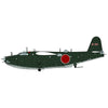 Hasegawa 02522 1/72 Kawanishi H8K2 Type 2 Flying Boat Model 12 851ST Flying Group