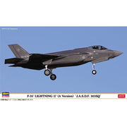 Hasegawa 02523 1/72 F-35 Lightning II A Version J.A.S.D.F. 303Sq