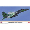 Hasegawa 2524 1/72 F-15DJ Eagle Aggressor Green Digital Camouflage