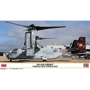 Hasegawa 02530 1/72 MV-22B Osprey VNM-362 Ugly Angels 2025