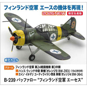 Hasegawa 02533 1/72 B-239 Buffalo "Finnish Air Force Aces"