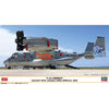 Hasegawa 1/72 V-22 Osprey "J.G.S.D.F. 107th Aviation Saga Special 2026"
