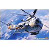 Hasegawa 07201 1/48 SH-3H Sea King