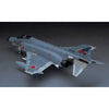 Hasegawa 07207 1/48 F-4Ej Kai Phantom Ii Super Phantom