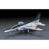 Hasegawa 07216 1/48 Kawasaki T-4 Blue Impulse