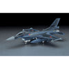 Hasegawa 1/48 Mitsubishi F-2A