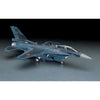 Hasegawa 07229 1/48 Mitsubishi F-2B