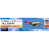 Hasegawa 07521 1/48 U-36A Learjet J.M.S.D.F. Limited Edition