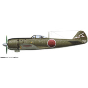 Hasegawa 07534 1/48 Nakajima Ki84 Type 4 Fighter Hayate (Frank) 51st Flight Regiment