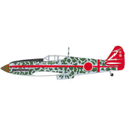 Hasegawa 07546 1/48 Kawasaki Ki61-I Tei Type 3 Fighter Hien (Tony) "244Th Flight Regiment Metropolitan Defense"