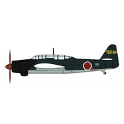 Hasegawa 07550 1/48 Aichi B7A2 Attack Bomber RYUSEI KAI (Grace) "21st Air Arsenal
