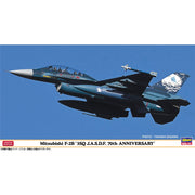 Hasegawa 07554 1/48 Mitsubishi F-2B 3Sq J.A.S.D.F. 70Th Anniversary