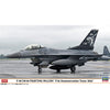Hasegawa 07558 1/48 F-16Cm-50 Fighting Falcon F-16 Demonstration Team 2025