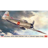 Hasegawa 7559 1/48 Mitsubishi A6M2B Zero Fighter Type 21 Zuikaku Fighter Group 4967834075597