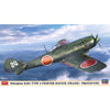 Hasegawa 1/48 Nakajima Ki84 Type 4 Fighter Hayate (Frank) "Prototype"