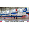 Hasegawa 1/48 Kawasaki T-4 "Blue Impulse 11SQ 30th Anniversary"