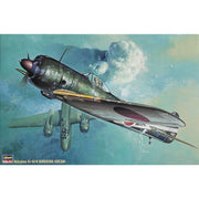 Hasegawa 1/32 KI-43-II Hayabusa (Oscar)