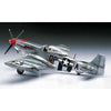 Hasegawa 8055AU 1/32 P-51D Mustang with RAAF Decals