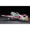 Hasegawa 08880 1/32 Nakajima KI44-II Hei Shoki Tojo