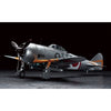 Hasegawa 08880 1/32 Nakajima KI44-II Hei Shoki Tojo