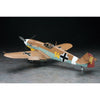 Hasegawa 08881 1/32 Messerschmitt Bf109F-4 Trop