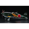 Hasegawa 08882 1/32 Mitsubishi J2M3 Raiden (Jack) Type 21