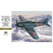Hasegawa H08883 1/32 Kawanishi N1K2-J Shidenkai George