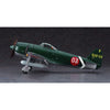 Hasegawa H08883 1/32 Kawanishi N1K2-J Shidenkai George