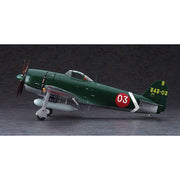 Hasegawa H08883 1/32 Kawanishi N1K2-J Shidenkai George