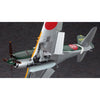 Hasegawa H08883 1/32 Kawanishi N1K2-J Shidenkai George