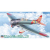 Hasegawa 09055 1/48 Type 99 Carrier Dive Bomber Val Model 11