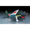 Hasegawa 09061 1/48 Carrier Borne Attack BomberTenzan Jill Type 12