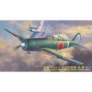 Hasegawa 09067 1/48 Nakajima Ki84-I Type 4 Fighter Hayate Frank