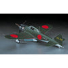 Hasegawa 09072 1/48 Mitsubishi A6M5C Zero Fighter Type 52 HEI