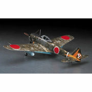 Hasegawa H09082 1/48 Nakajima KI-43-II Late Version Hayabusa Oscar